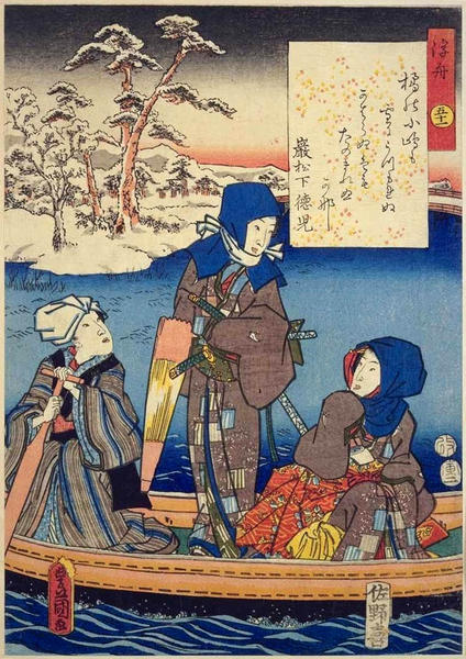 Unknown title