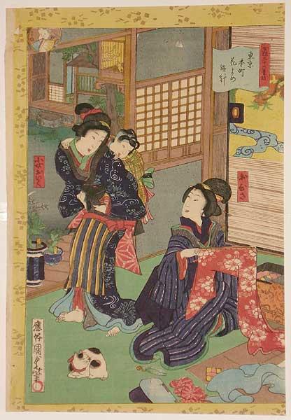 Tokyo Honmachi Hanayome