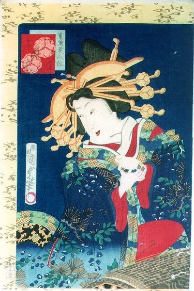 The Courtisan Hana Murasaki