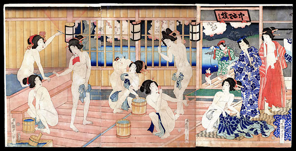 Bath House