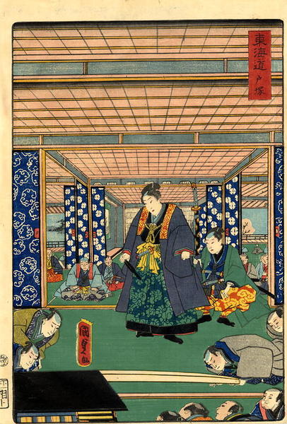 Genji