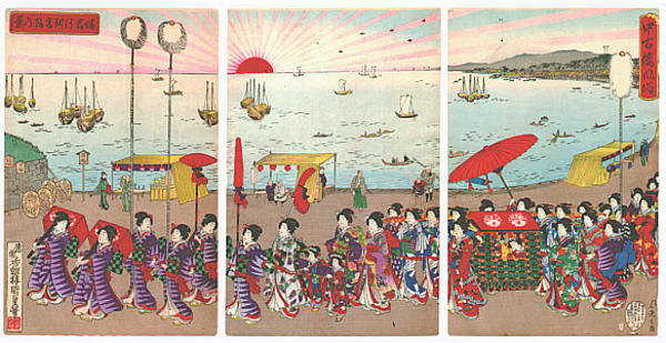 Procession and the Sun Rise