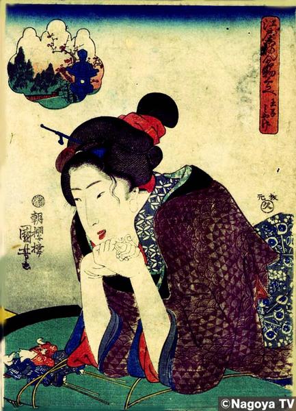 Oji Souvenirs