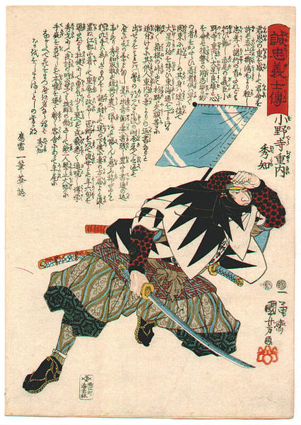 Unknown title