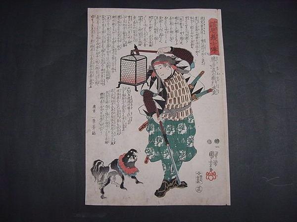 Unknown title