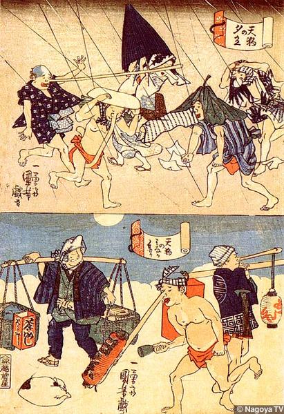 Parodies of Tengu, the Long-nosed Goblins