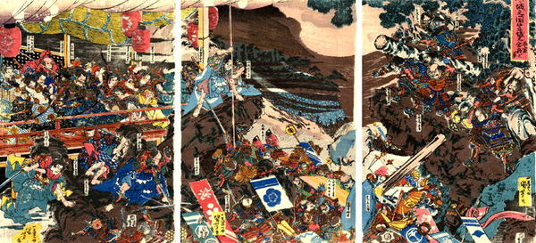 Battle Scene
