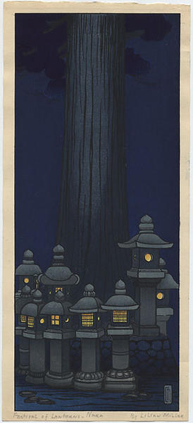Festival of Lanterns - Nara
