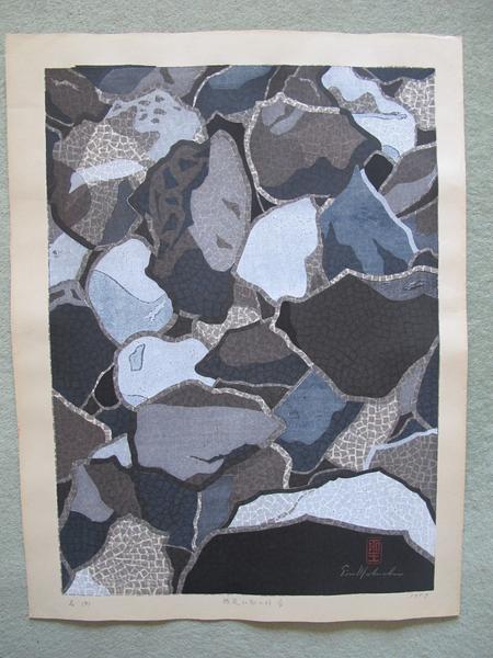 Stone (B)