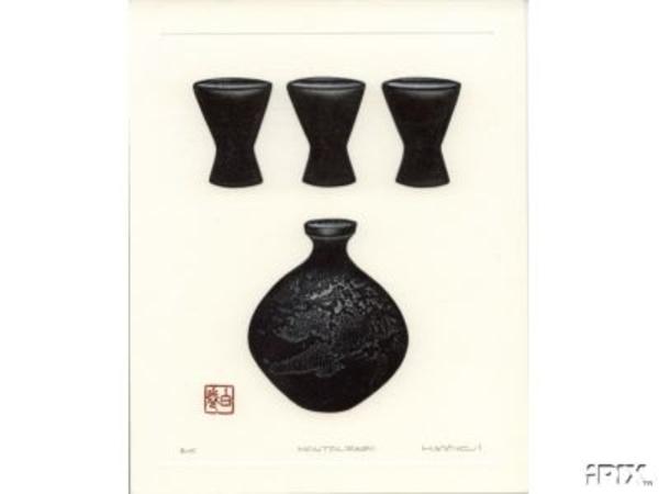 Hantou-74