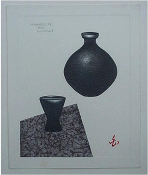 Tea Bowl
