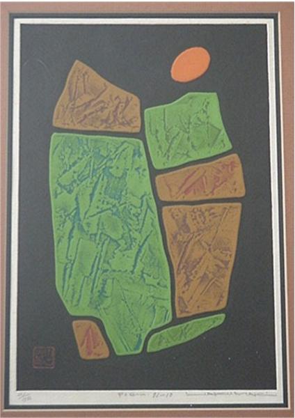 Unknown, puzzle