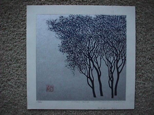 Unknown, trees