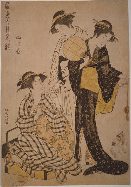 Unknown title