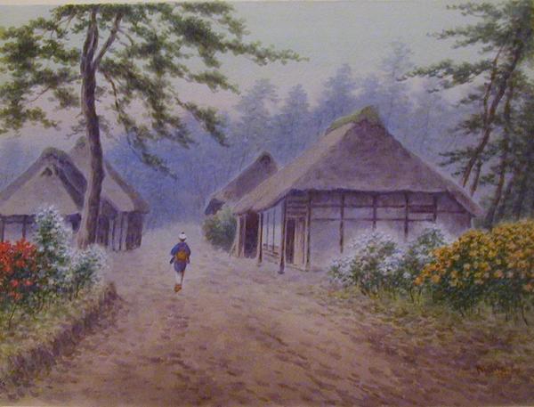 Garden by Village