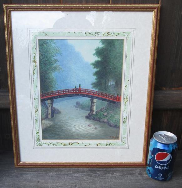 Sacred Bridge