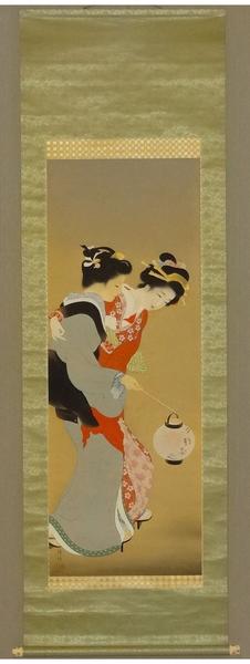 Two Bijin