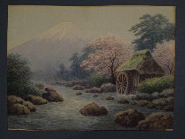 Fuji and Yaizunohara Waterwheel