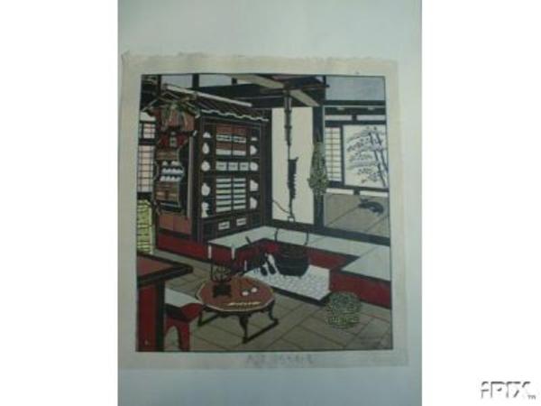Inside house