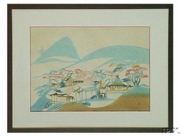 Unknown, town