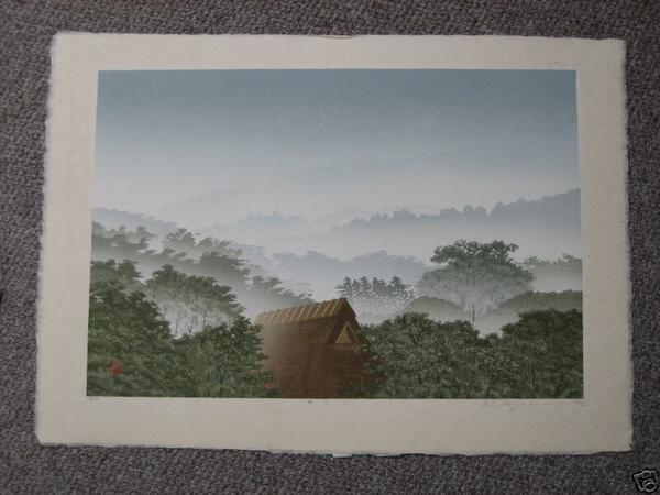 Misty Mountains