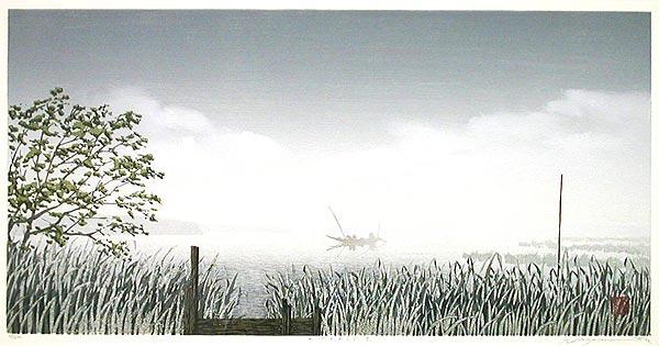 Scene with a Watergate
