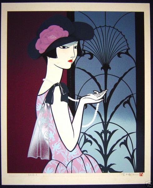 Lady in Ginza