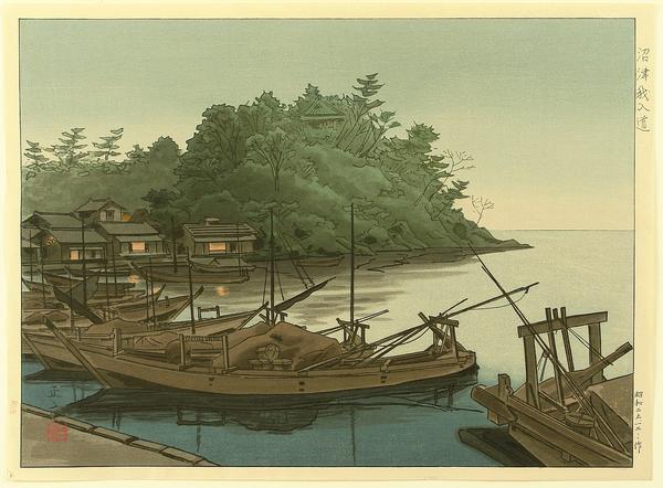 Ganyudo Ferry at Numazu