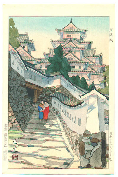 Himeji Castle
