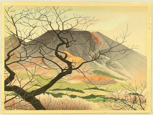 Mount Asama