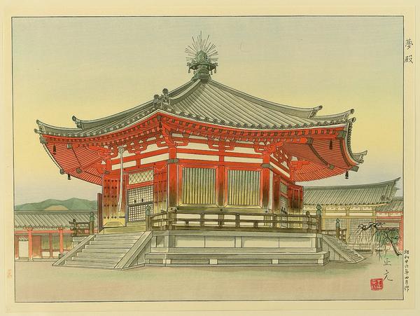 Pavilion of Dream - Yumedono Temple