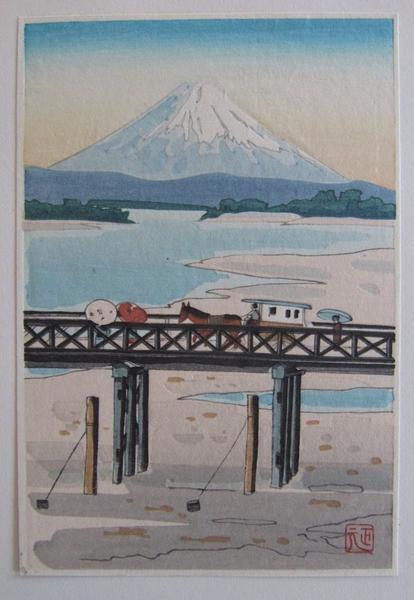 River Crossing Near Fuji
