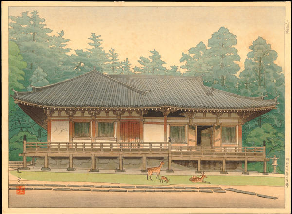Sangatsu-Do Temple