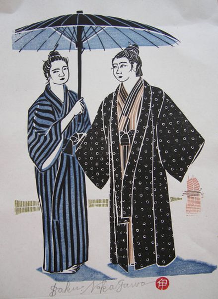 Two Women