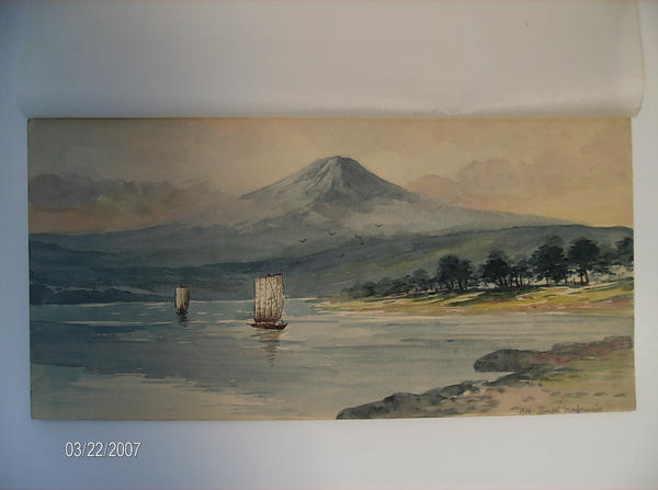 Junks in a Bay by Fuji