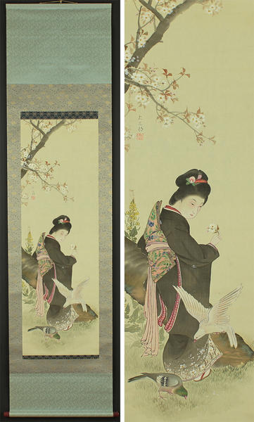 Bijin and Doves in Spring