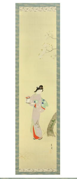 Bijin Holding Lantern