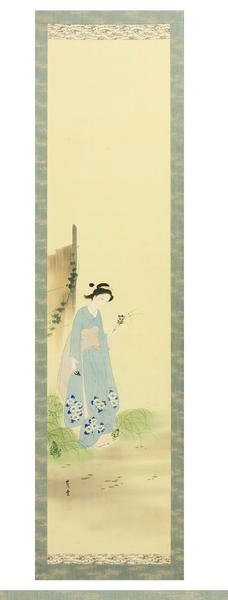 Bijin Holding a Flower