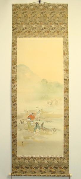 Play-Fight on a River Bed