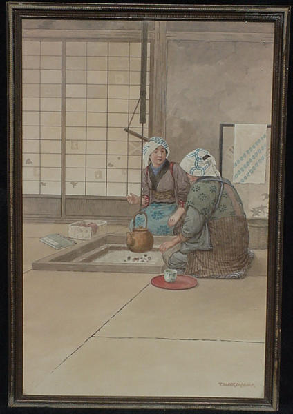 Tea at home