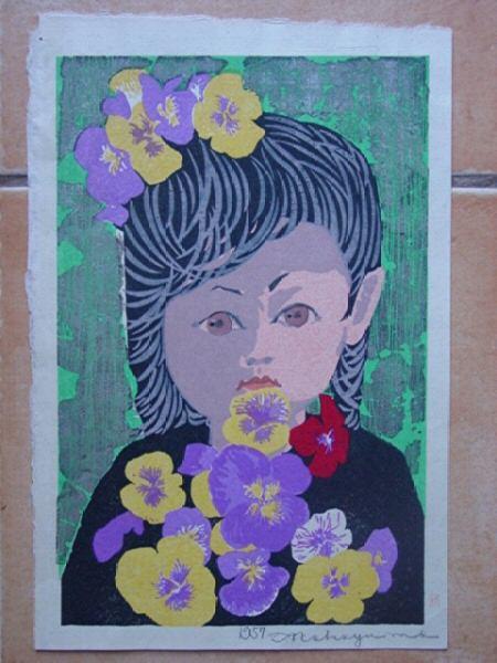 Child with Flowers