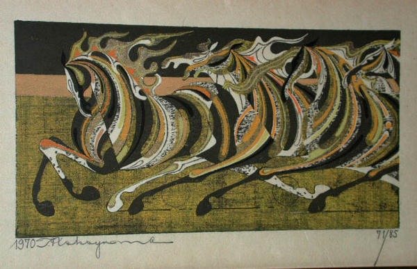 five horses running