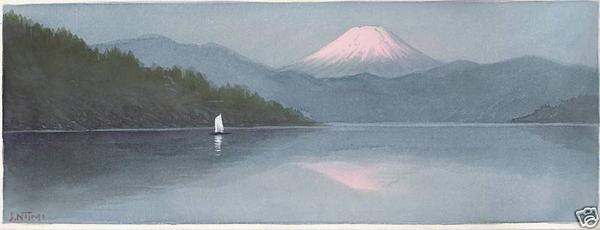 Fuji Lake Reflection