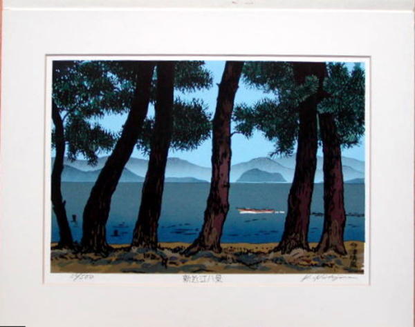 Unknown, 2