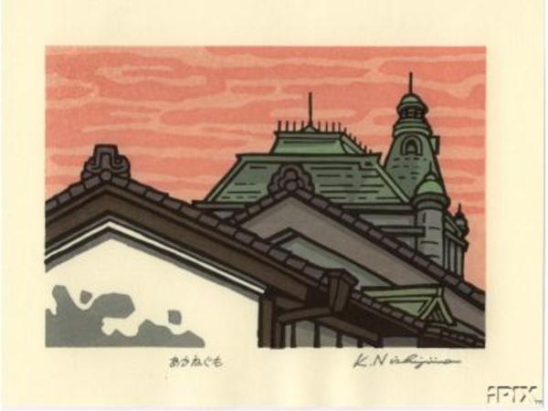 Skyline