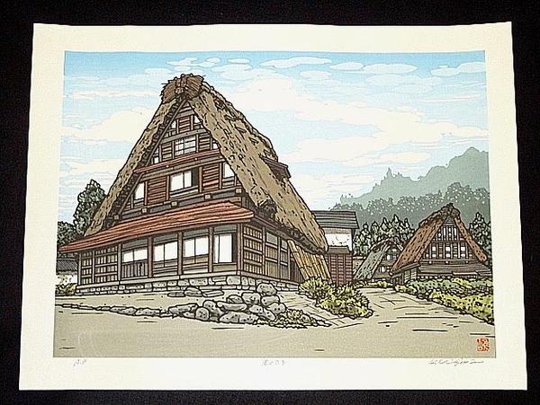 Unknown farmhouse village
