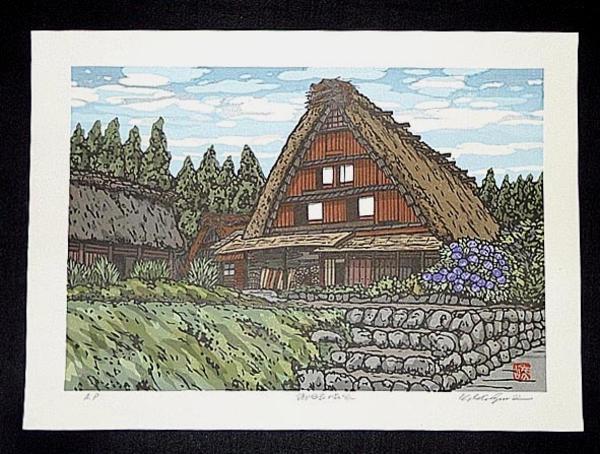 Unknown farmhouse village