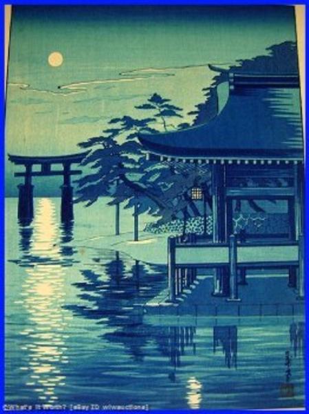 Miyajima and Torii