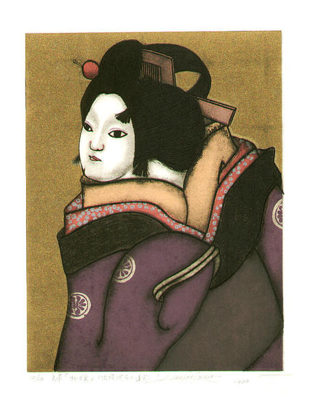 Oshun - Bunraku