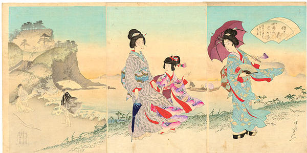 Women walking on the beach near Inamuragasaki Promontory, Kamakura